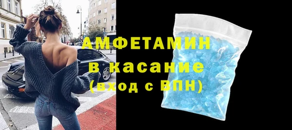 соль ск Магадан