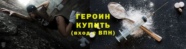 сатива Майский