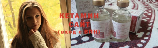 сатива Майский