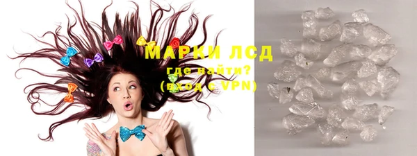 сатива Майский
