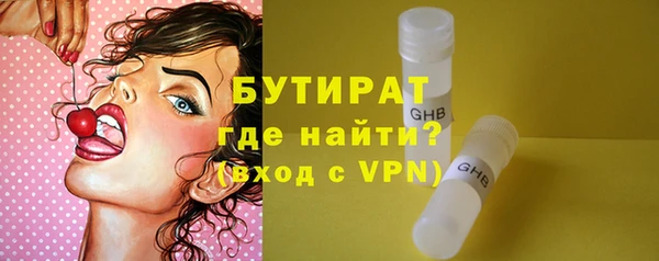 сатива Майский