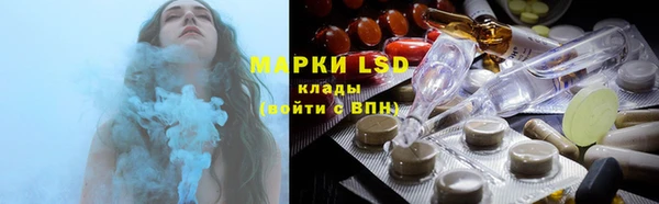 сатива Майский