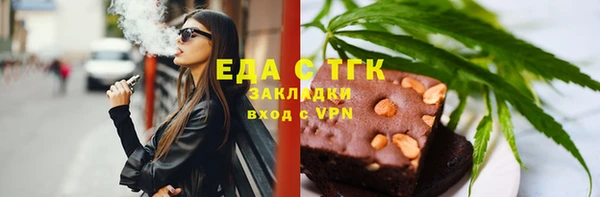 соль ск Магадан
