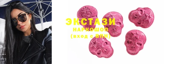 марихуана Семёнов