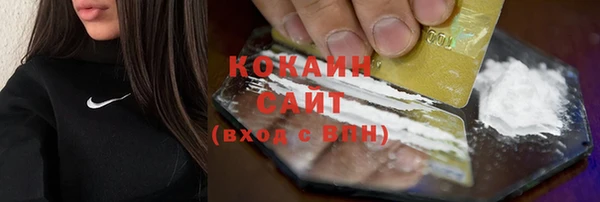 сатива Майский