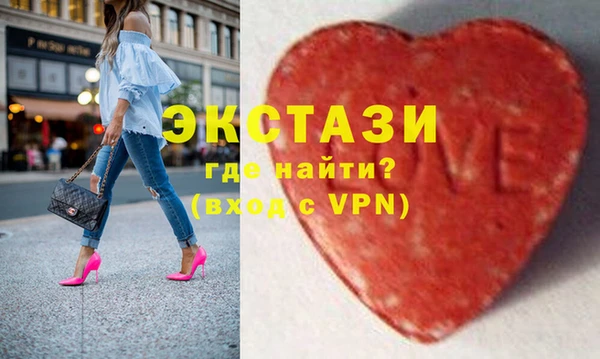 сатива Майский