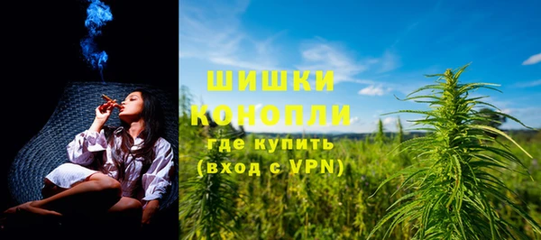 соль ск Магадан
