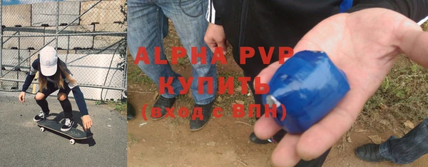 сатива Майский