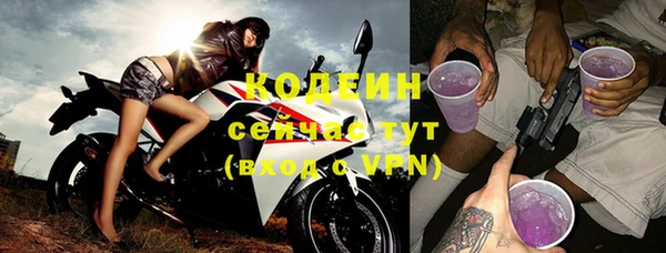 меф Снежногорск