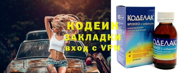 соль ск Магадан
