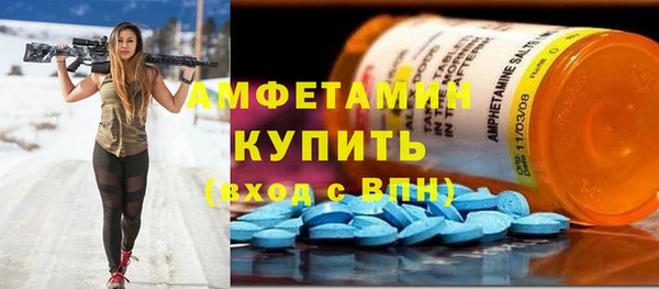 соль ск Магадан