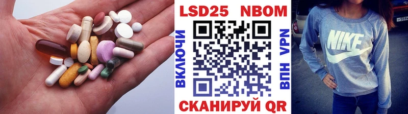 hydra ссылка Таштагол ЛСД экстази ecstasy где продают