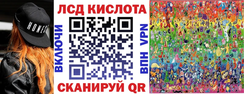 кракен зеркало  Таштагол  Марки 25I-NBOMe 1,8мг  где можно купить  